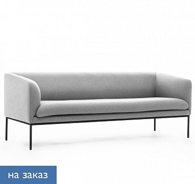 LIRO 3м диван, ткань шерсть СЕРЫЙ M